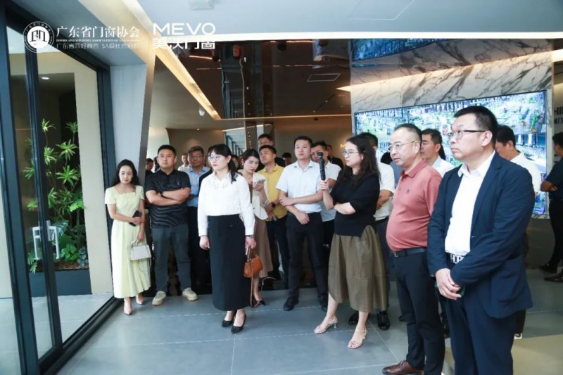 凝聚行業(yè)力量 | 廣東省門窗協(xié)會《智庫大講堂》在美沃門窗成功召開_15
